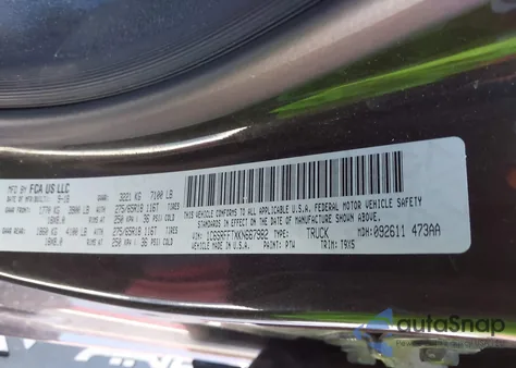 2019 Ram 1500 Big Horn/Lone Star 4X4 5'7 Box из США, поврежденный, VIN 1C6SRFFTXKN667982